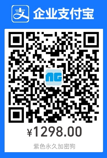 支付宝收款码